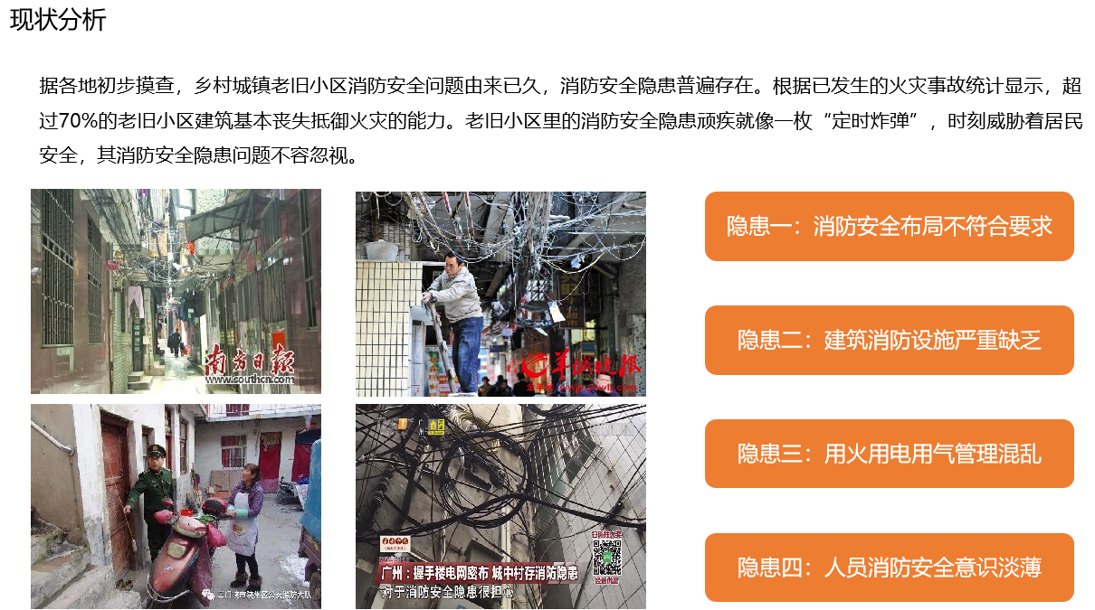 1709275830473606.png 221747594997.png