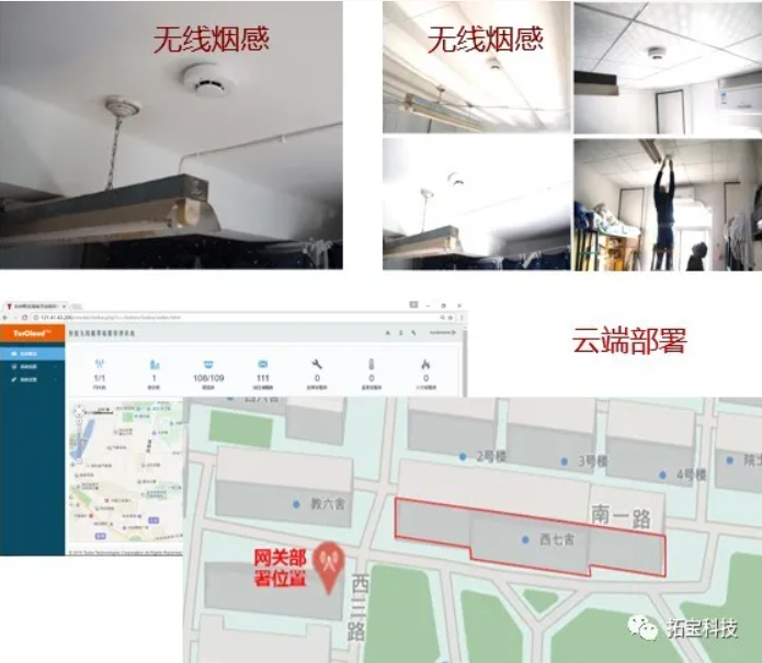 1709812493563371.png 301554493444.png