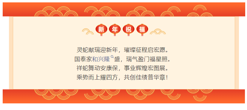 1737610178508530.png 2.png